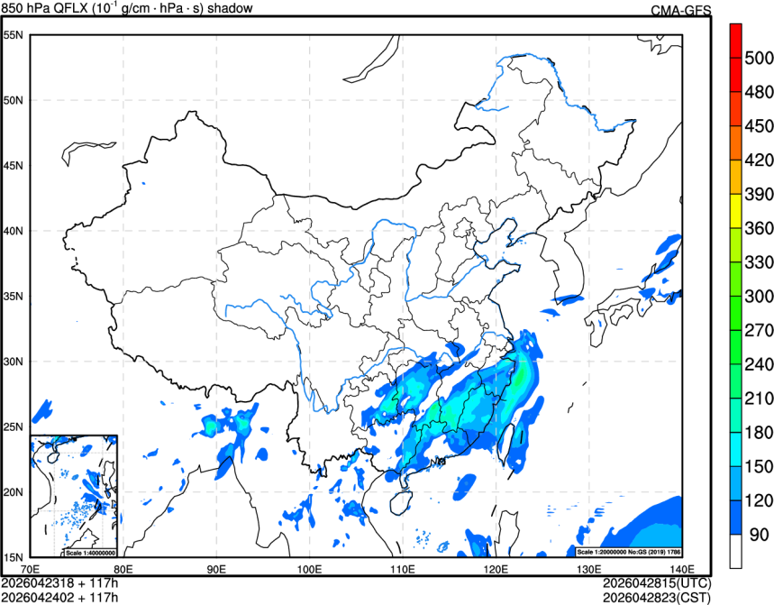 04/23 18时 +117小时