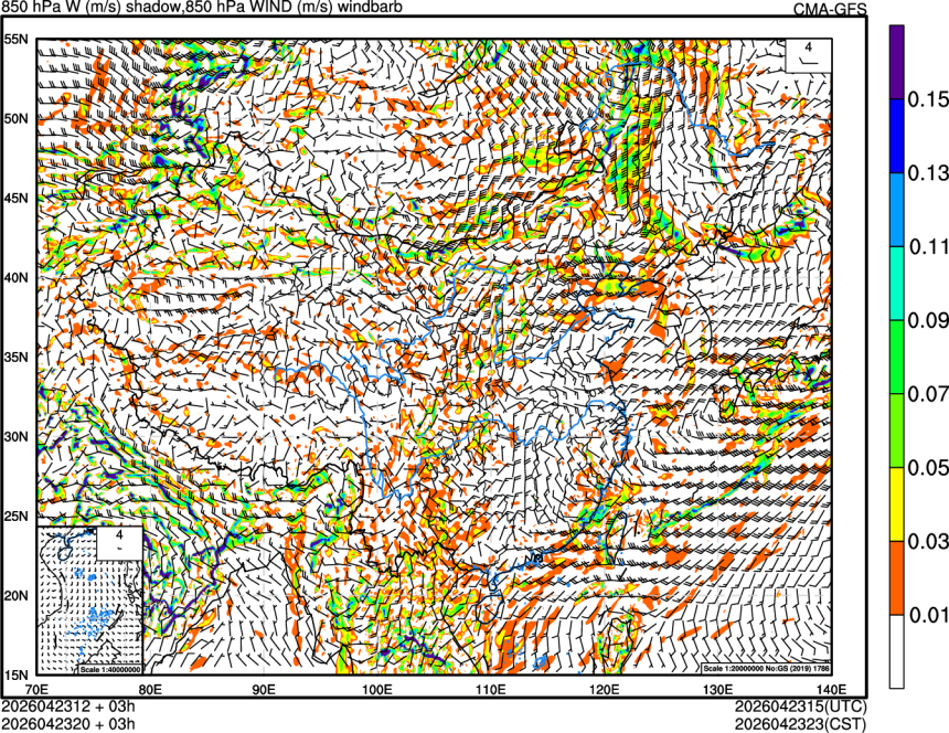 04/23 12时 +003小时