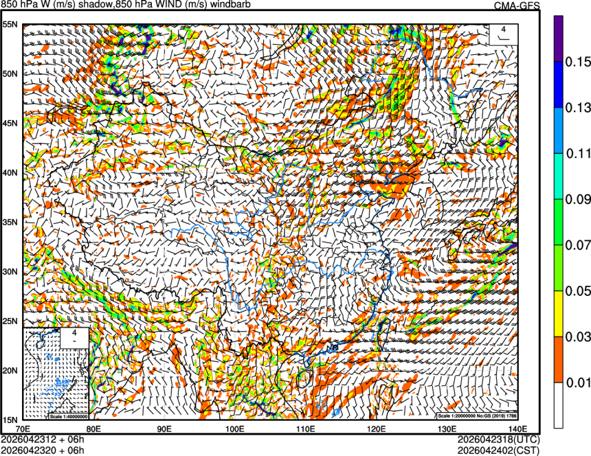 04/23 12时 +006小时