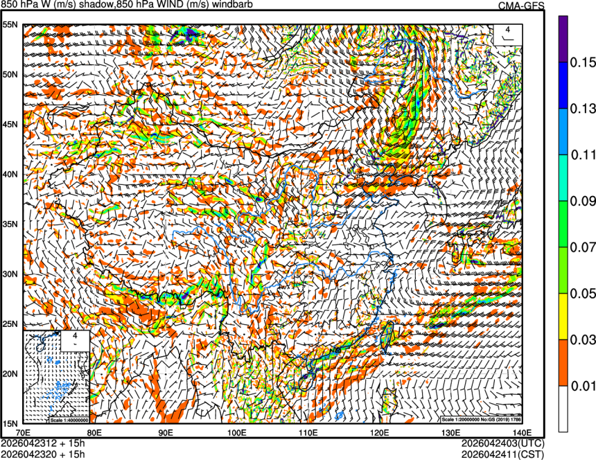 04/23 12时 +015小时