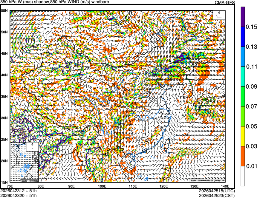 04/23 12时 +051小时