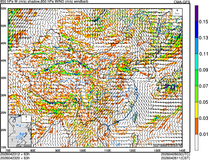 04/23 12时 +063小时