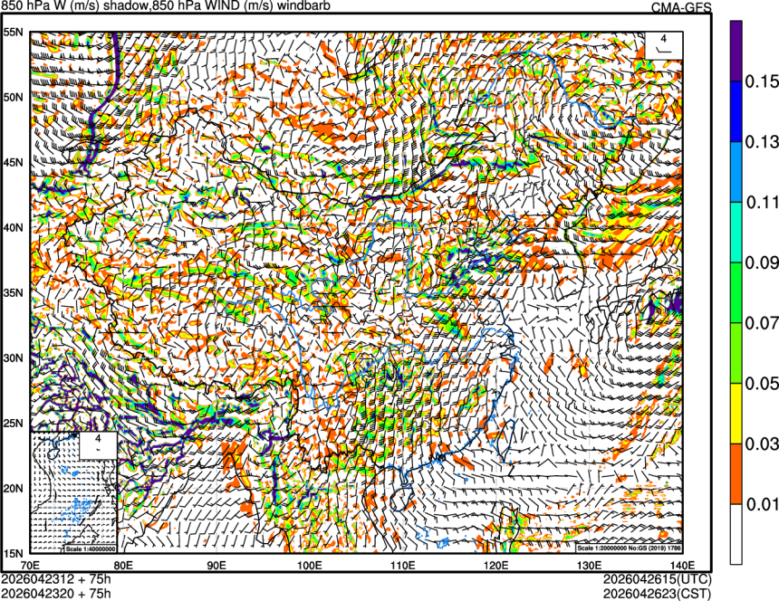 04/23 12时 +075小时
