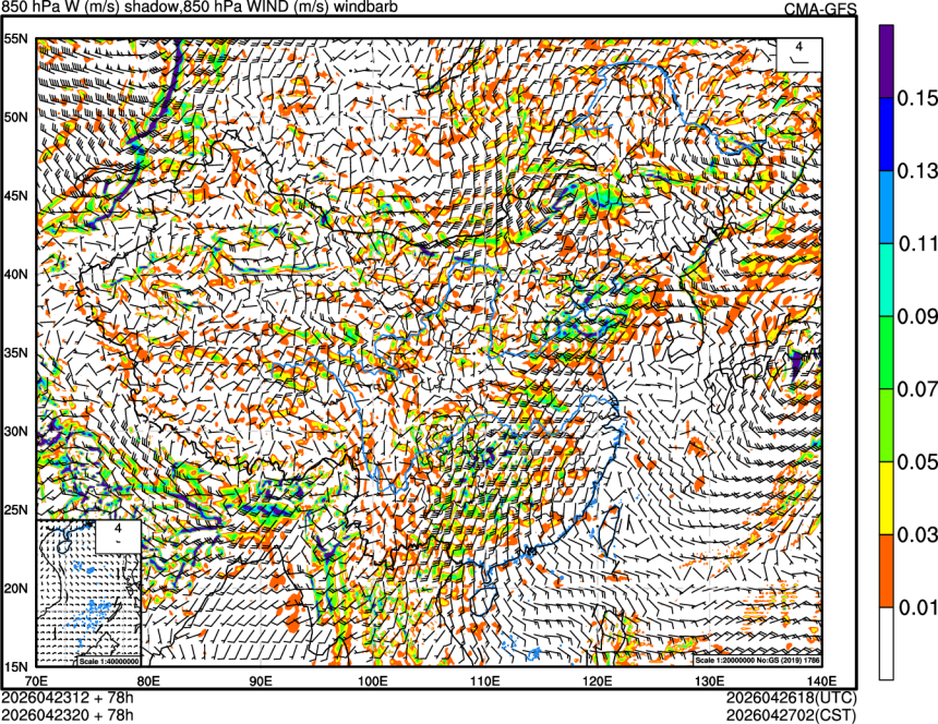 04/23 12时 +078小时