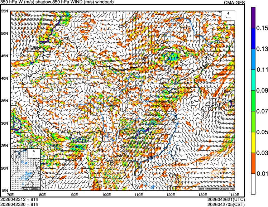 04/23 12时 +081小时