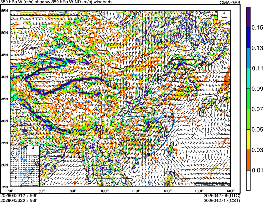 04/23 12时 +093小时