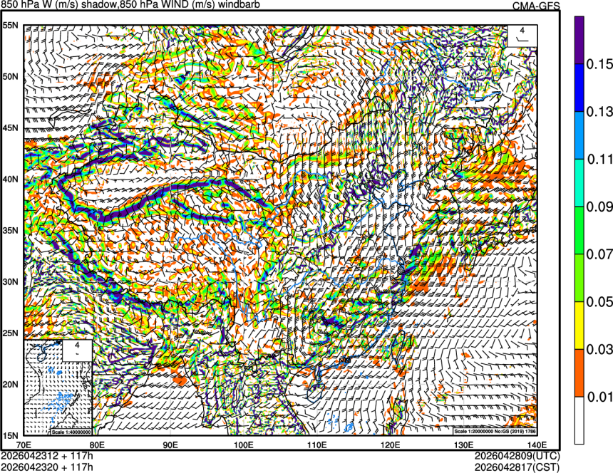 04/23 12时 +117小时