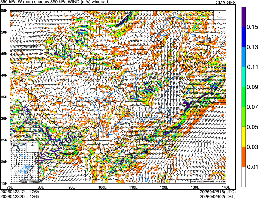 04/23 12时 +126小时