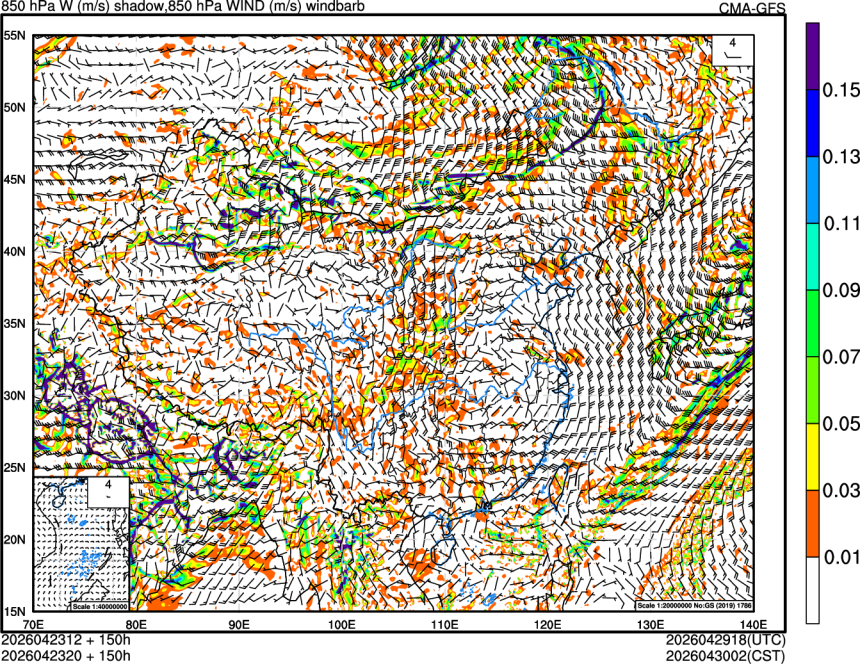 04/23 12时 +150小时