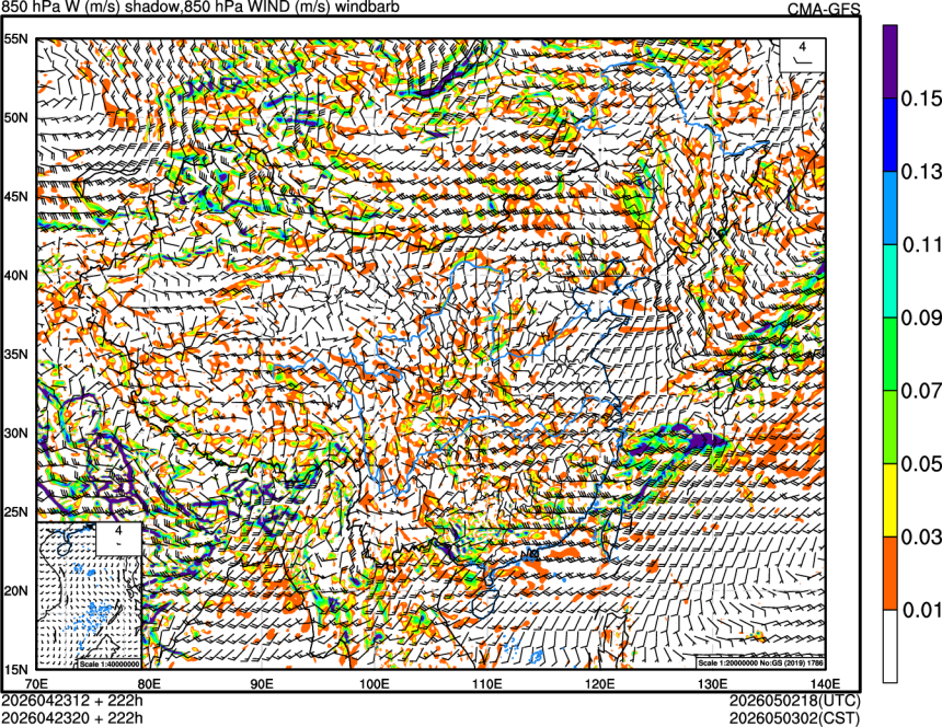 04/23 12时 +222小时