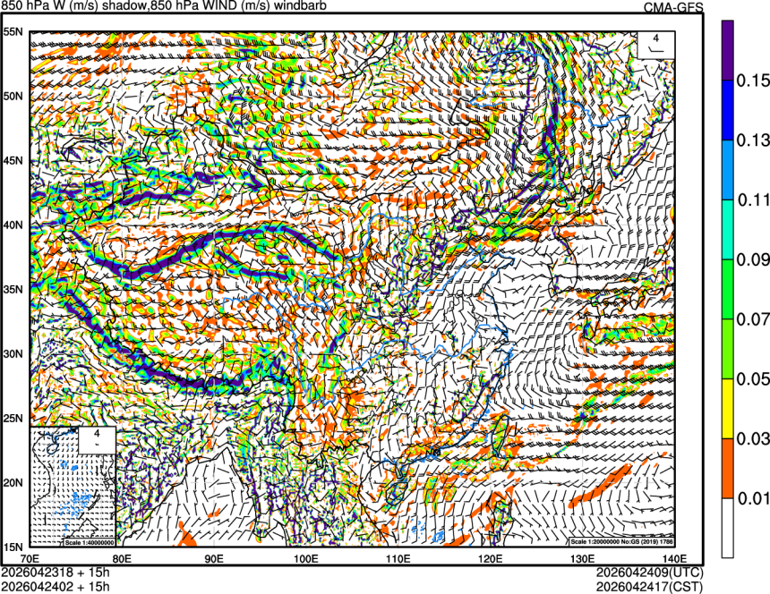 04/23 18时 +015小时