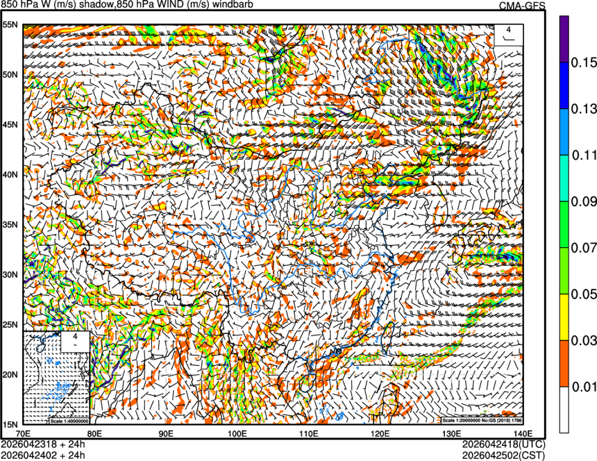 04/23 18时 +024小时
