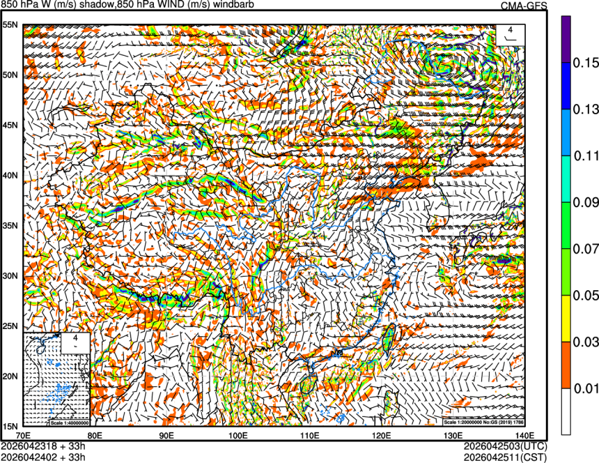 04/23 18时 +033小时