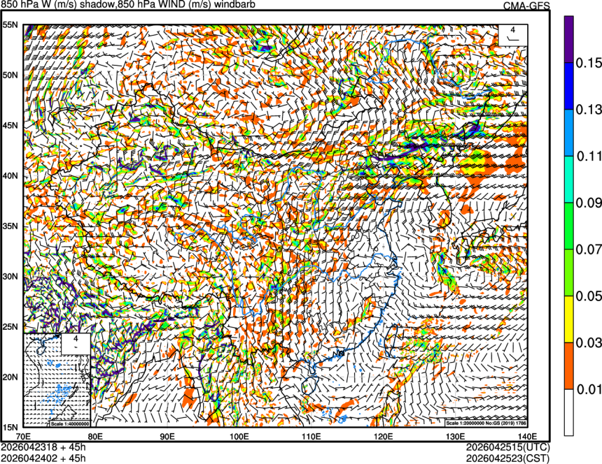 04/23 18时 +045小时