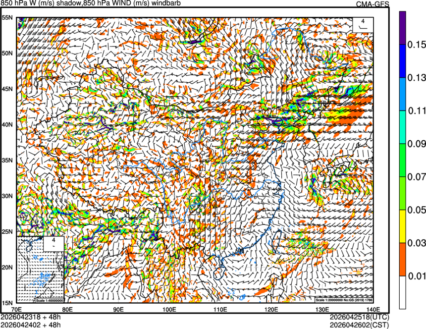 04/23 18时 +048小时