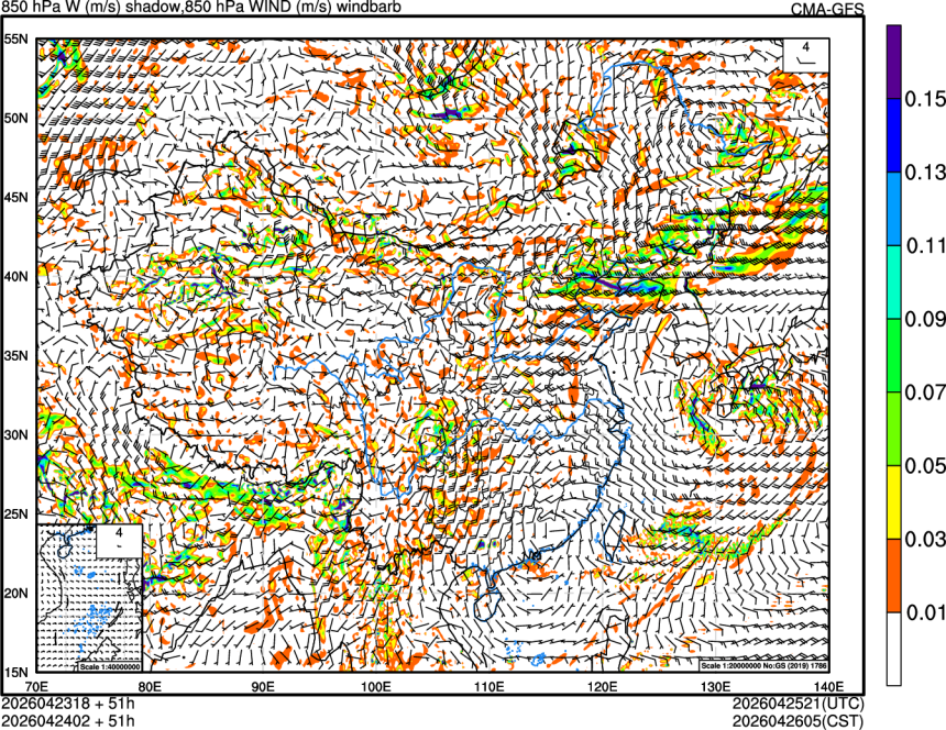04/23 18时 +051小时