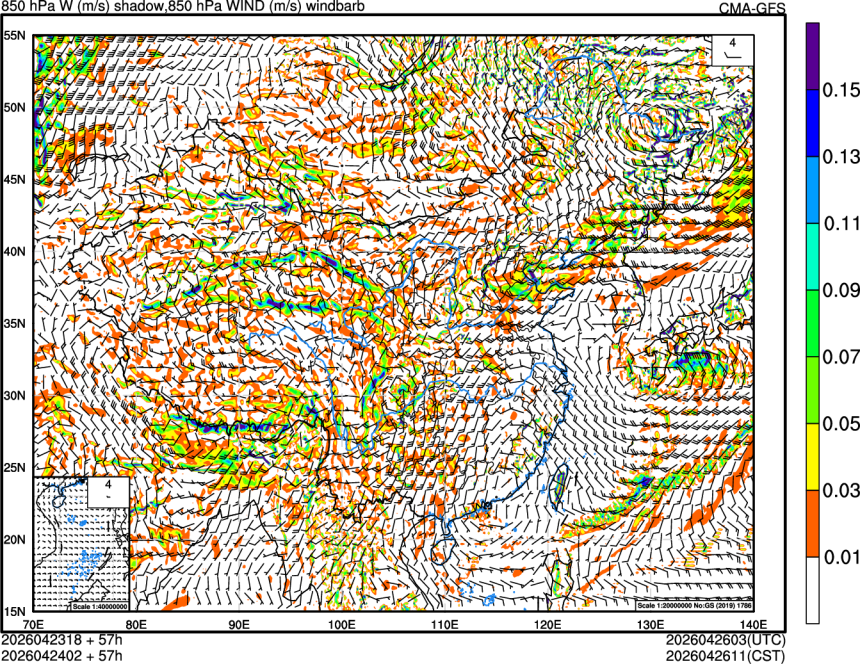 04/23 18时 +057小时