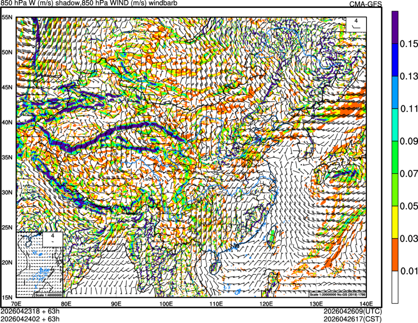 04/23 18时 +063小时