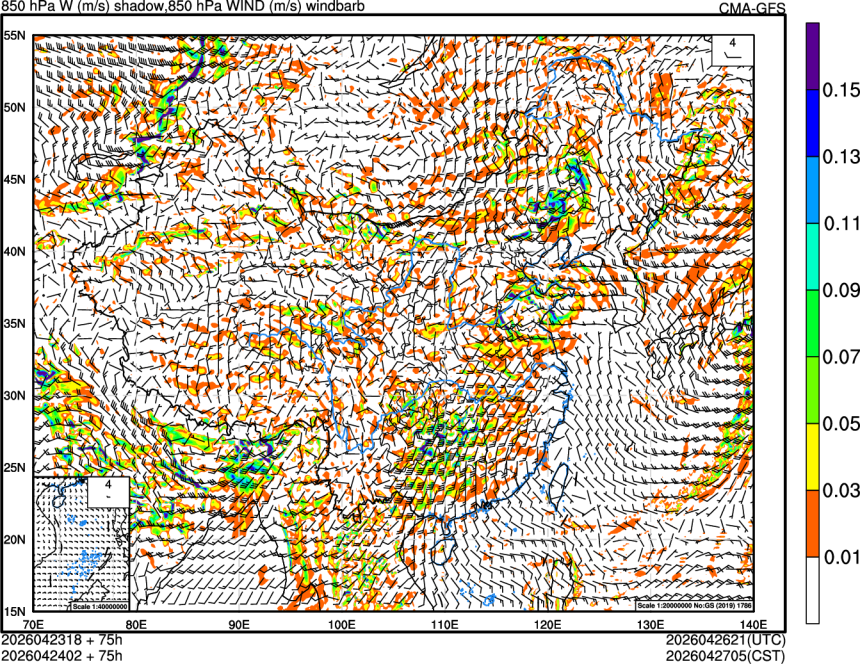 04/23 18时 +075小时