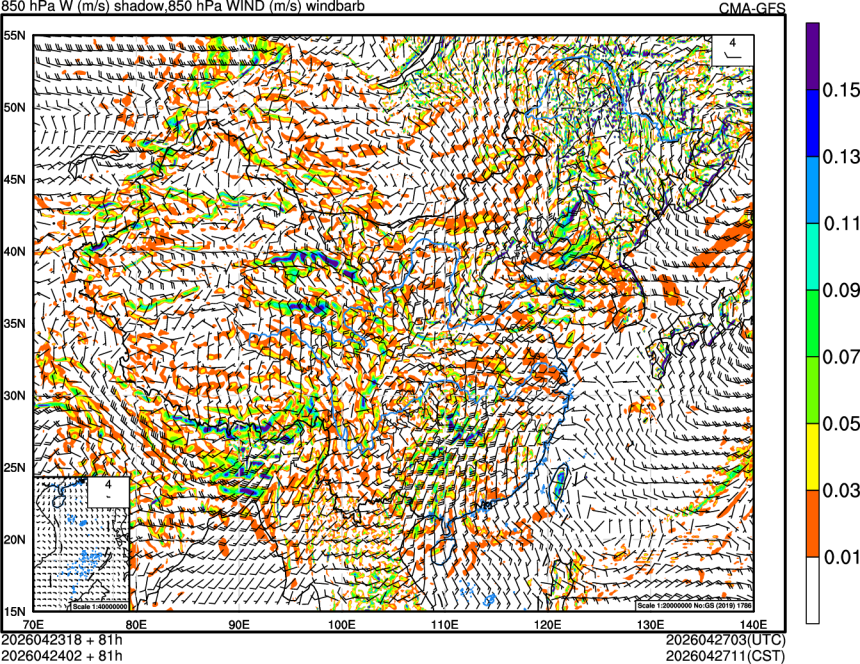 04/23 18时 +081小时