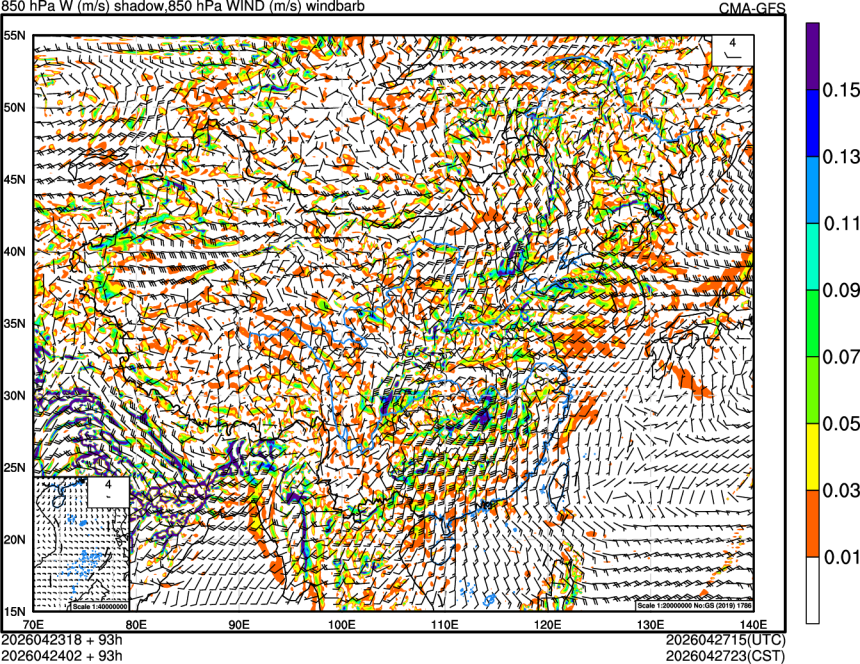 04/23 18时 +093小时