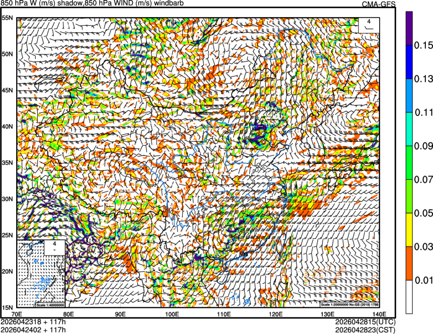 04/23 18时 +117小时