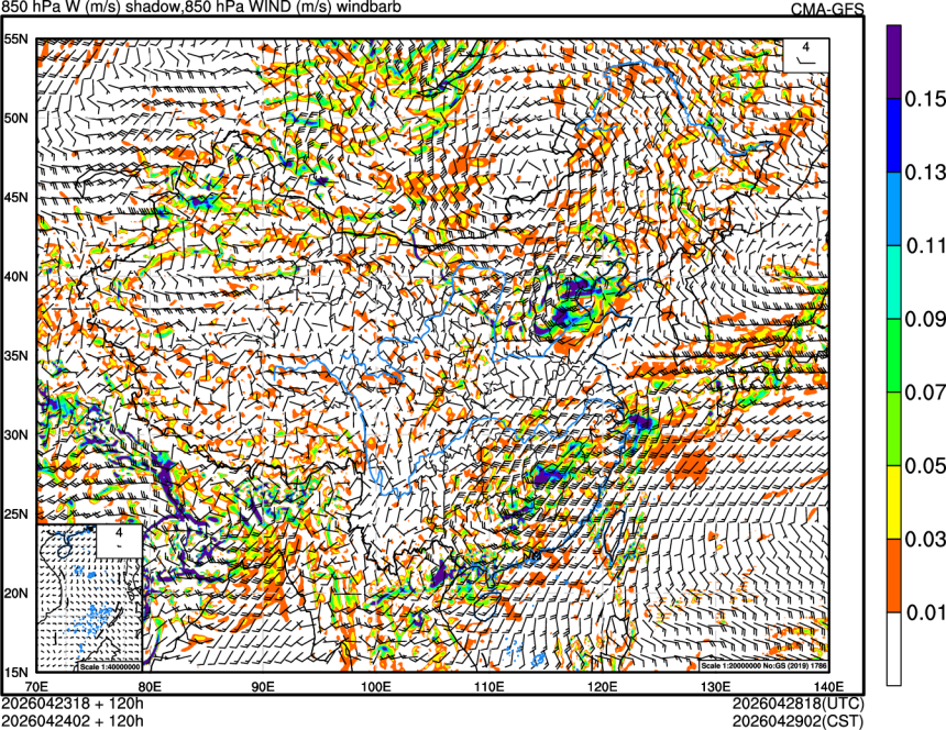 04/23 18时 +120小时