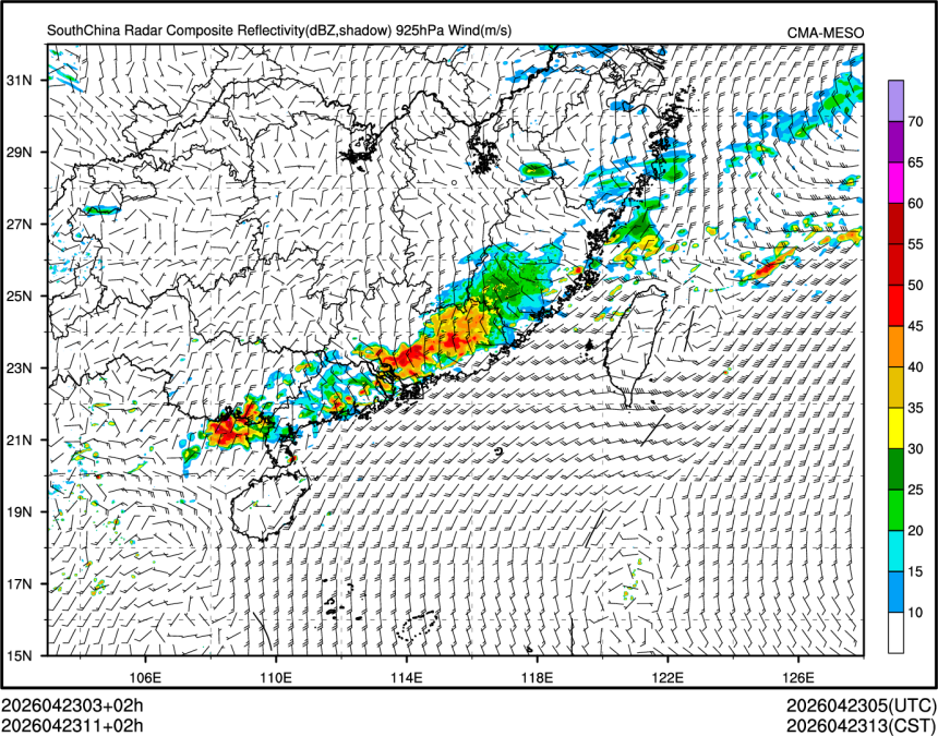 04/23 11时 +002小时