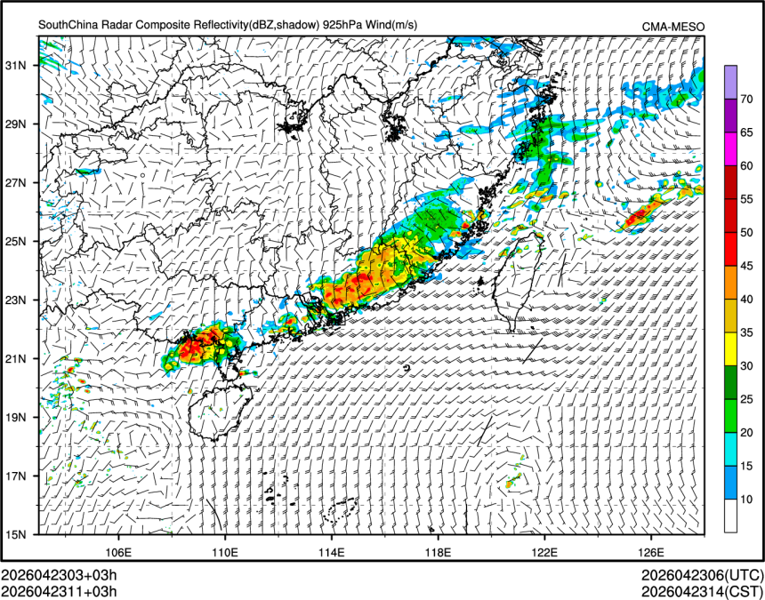 04/23 11时 +003小时