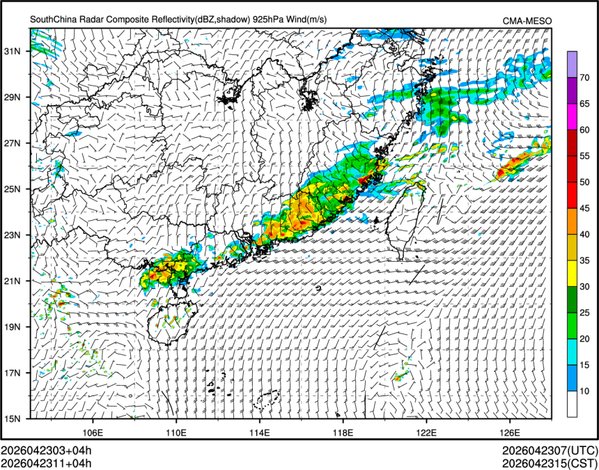 04/23 11时 +004小时