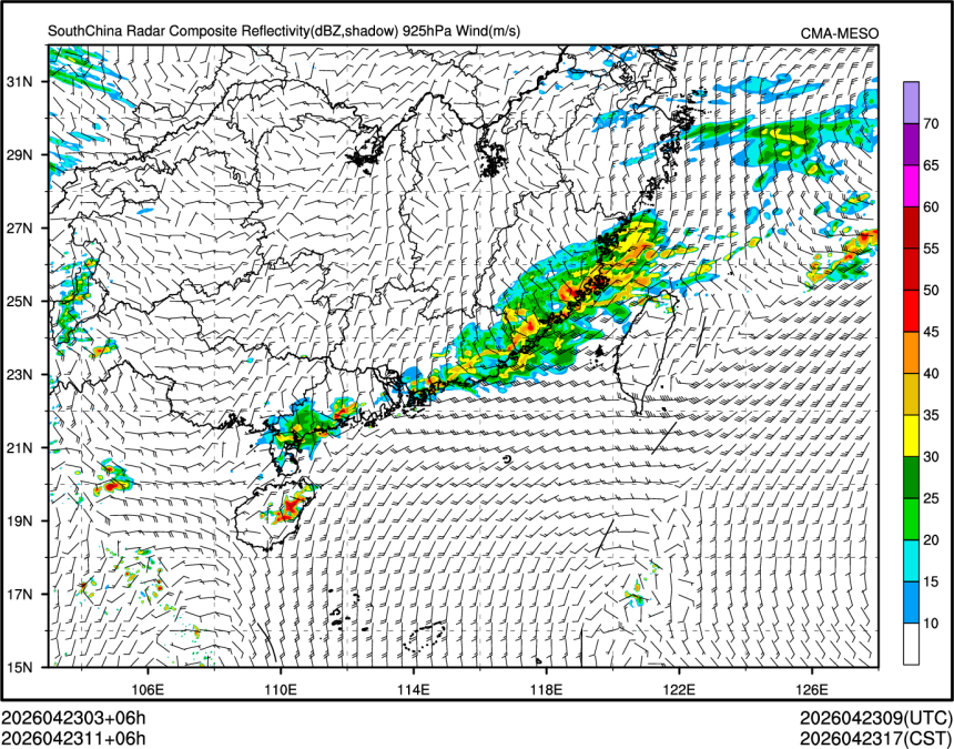 04/23 11时 +006小时