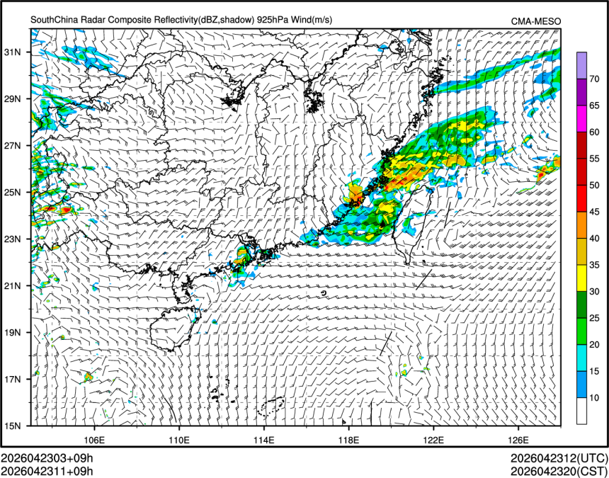 04/23 11时 +009小时