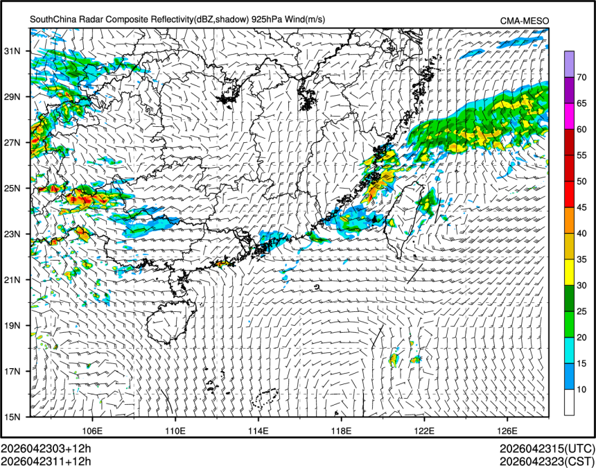 04/23 11时 +012小时