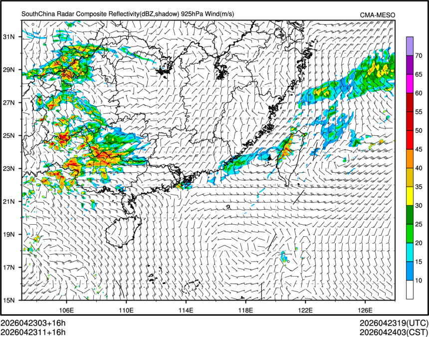 04/23 11时 +016小时