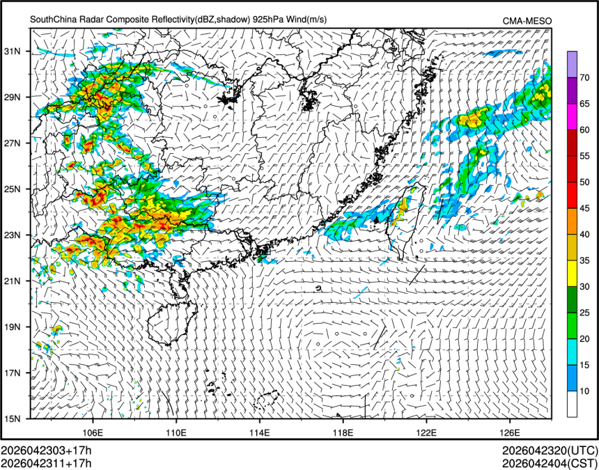 04/23 11时 +017小时