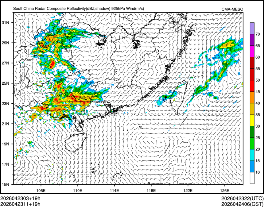 04/23 11时 +019小时