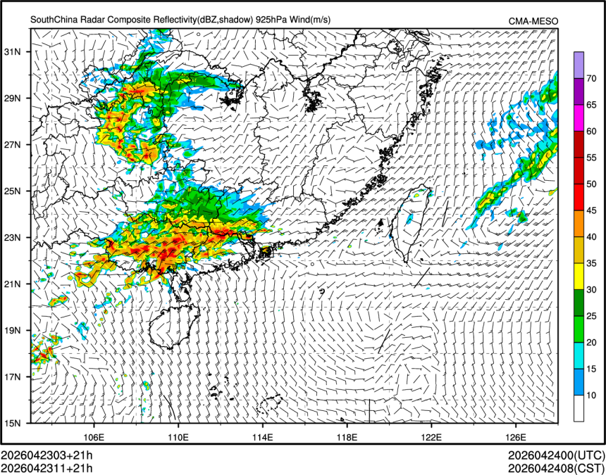 04/23 11时 +021小时