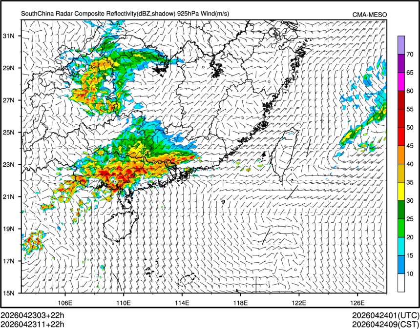 04/23 11时 +022小时