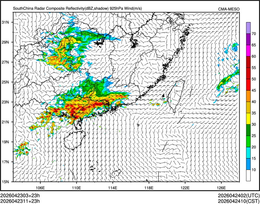 04/23 11时 +023小时