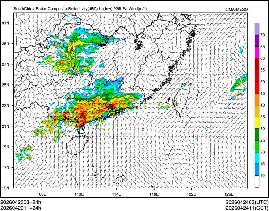 04/23 11时 +024小时