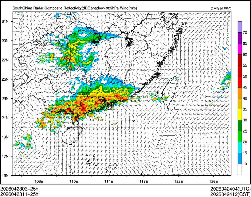 04/23 11时 +025小时