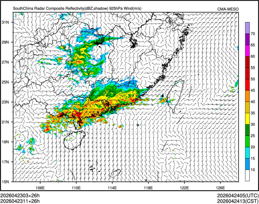 04/23 11时 +026小时