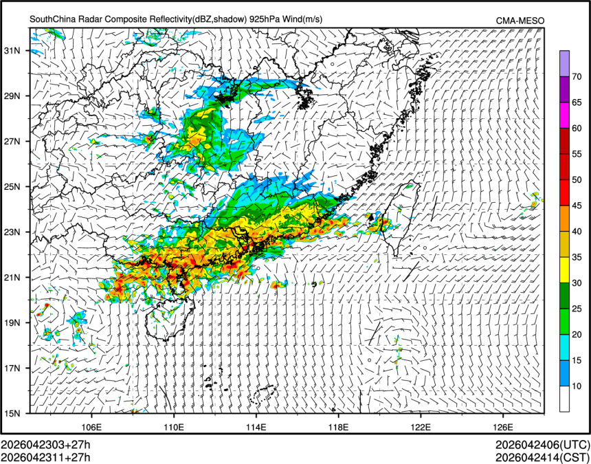 04/23 11时 +027小时