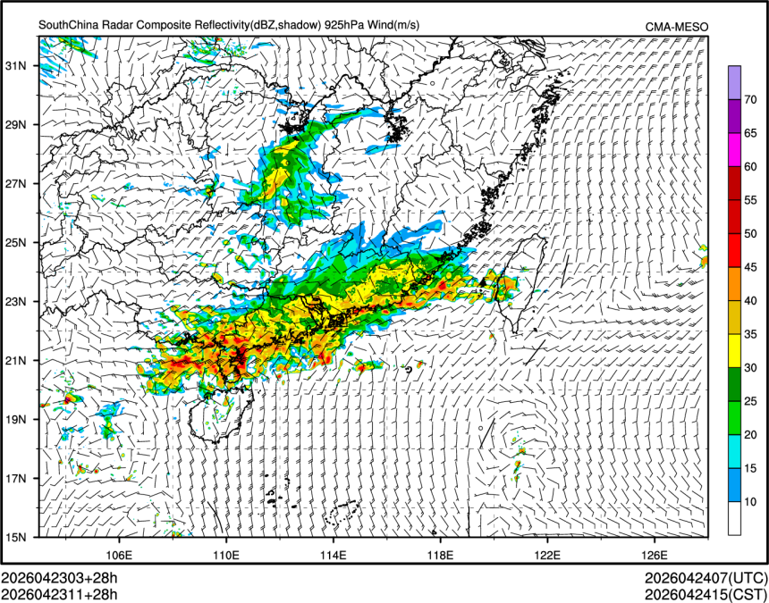 04/23 11时 +028小时