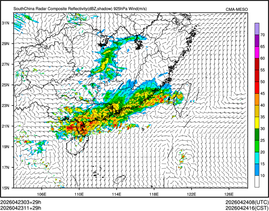 04/23 11时 +029小时