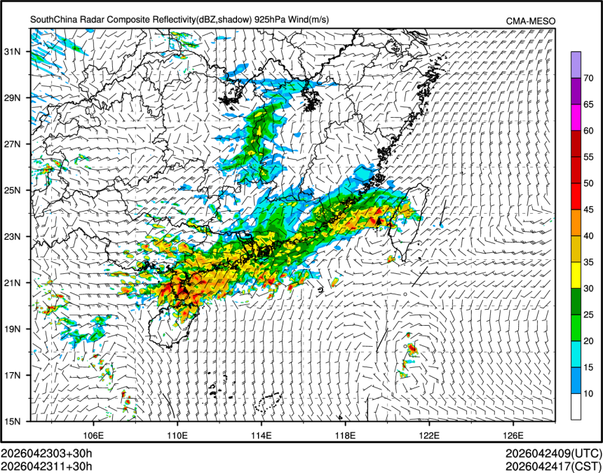 04/23 11时 +030小时