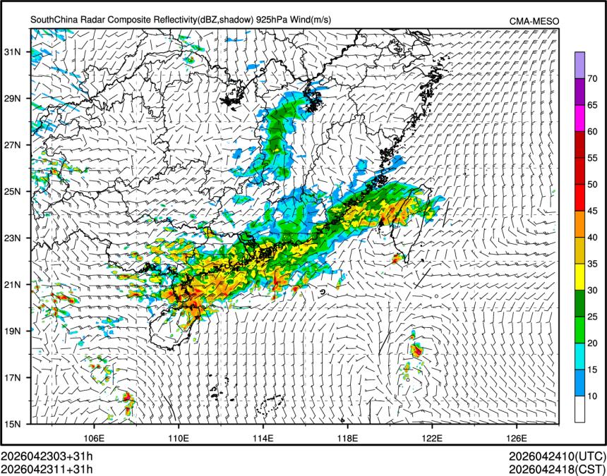 04/23 11时 +031小时