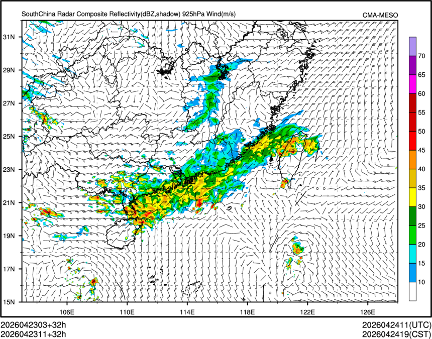 04/23 11时 +032小时
