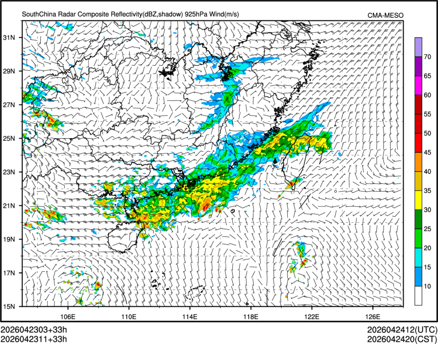 04/23 11时 +033小时