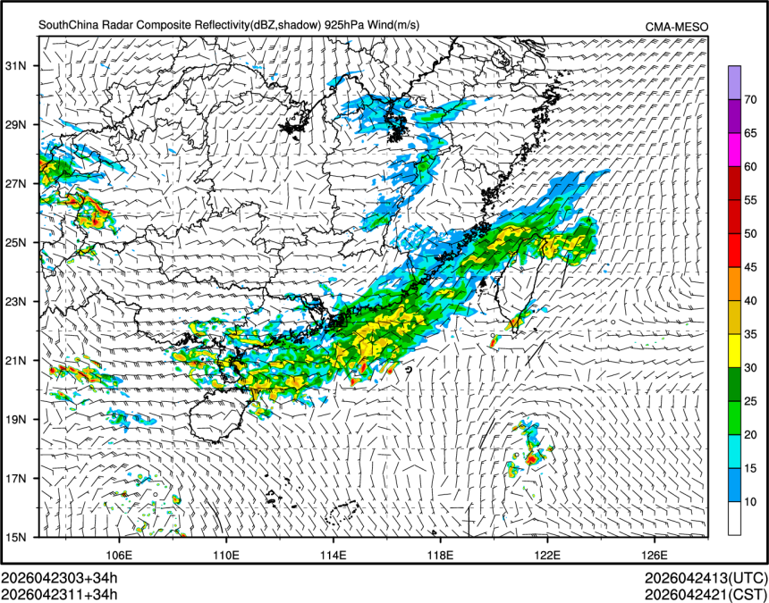 04/23 11时 +034小时
